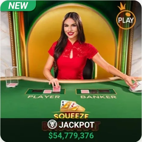AE Sexy Baccarat rapid 20-second game rounds and card squeeze features
