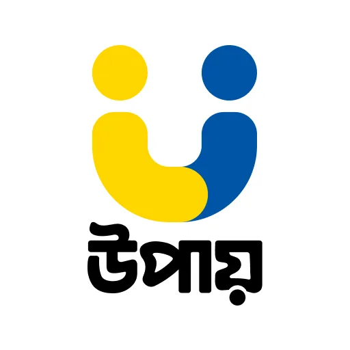 Upay MFS cashier deposit walkthrough, lowest tariff rates, and BDT limits